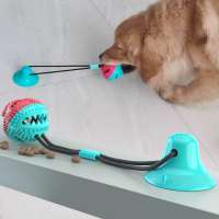 silicone Pet bite toys with Suction Cup Chew Leakage Food Ball Toy for dog