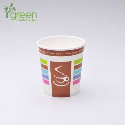 disposable custom printed single wall paper cups,coffee tea hot beverage glass cup