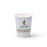 paper cups manufacturers_8oz double wall coffee paper cups manufacture_chrismas paper cups