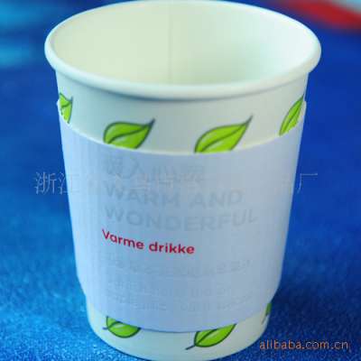 80z,12oz hot sale coffee paper shrink cup with sleeves