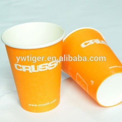 eco friendly disposable cups,cold drink packaging cups,cold paper cups for smoothie