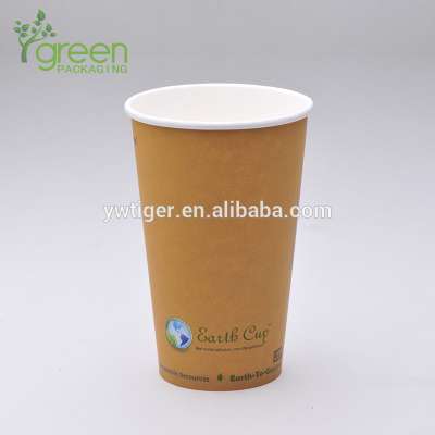 PLA paper cup coffee cup for coffee,Disposable pla paper cup, pla single wall cup