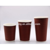 Double Wall Coffee Cup custom paper Paper Cup