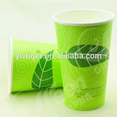 biodegradable coffee paper cup,high quality coffee paper cup,hot drink paper coffee cups