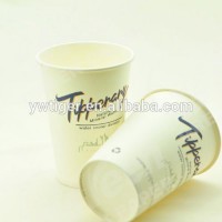 pla coating paper cup,pla lined cup,eco paper cup for hot coffee