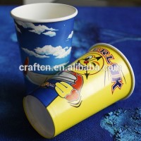 cold color changing cup,paper cups,paper cup