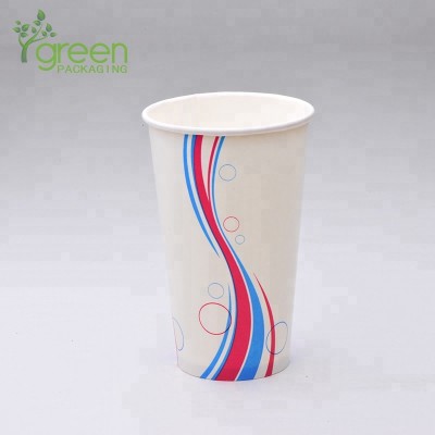 joyshaker drink cup,paper cup machine price ,free sample cup