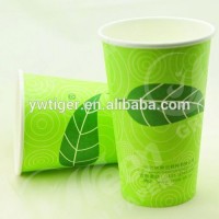 eco-friendly paper cup,4oz pla paper cup,compostable lid