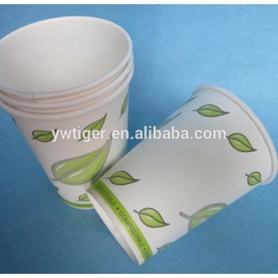 biodegradable pla paper cups,eco cup,pla paper cups with ingeo mark