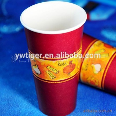 double PE cold drink cup,disposable paper bowl, disposable cold cup