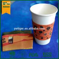 paper cup sleeve,paper coffee cup sleeve