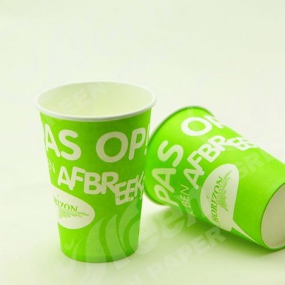 bio paper cafe cup,flexo printed pla paper cups,disposable soft drink paper cup